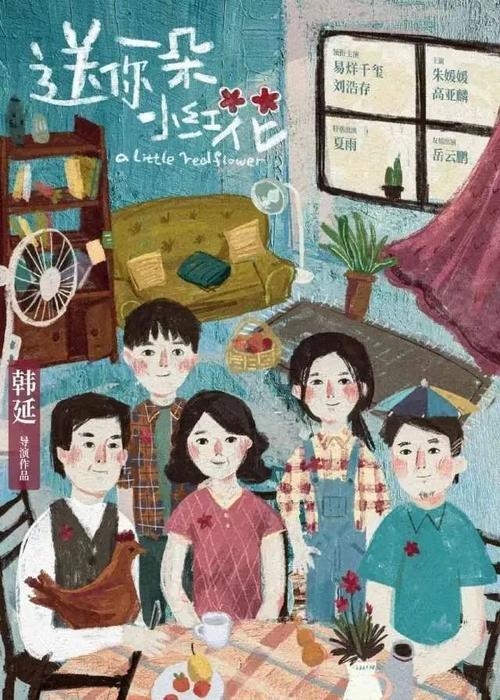保尔奎恩学院在读证明办理